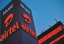 Airtel