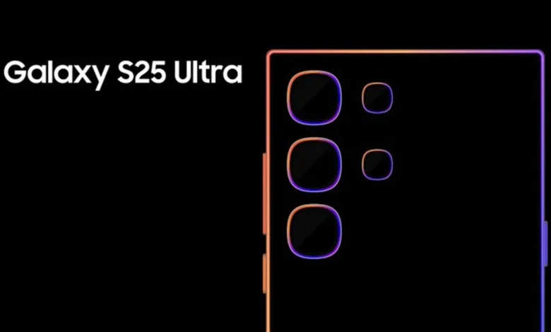 Samsung Galaxy S25 Ultra design concept