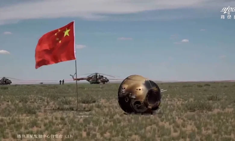 China lunar probe returns