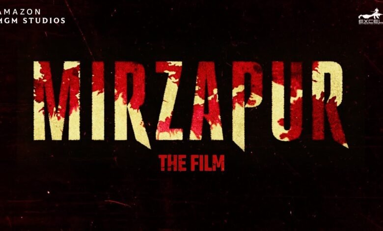 Mirzapur The Film official