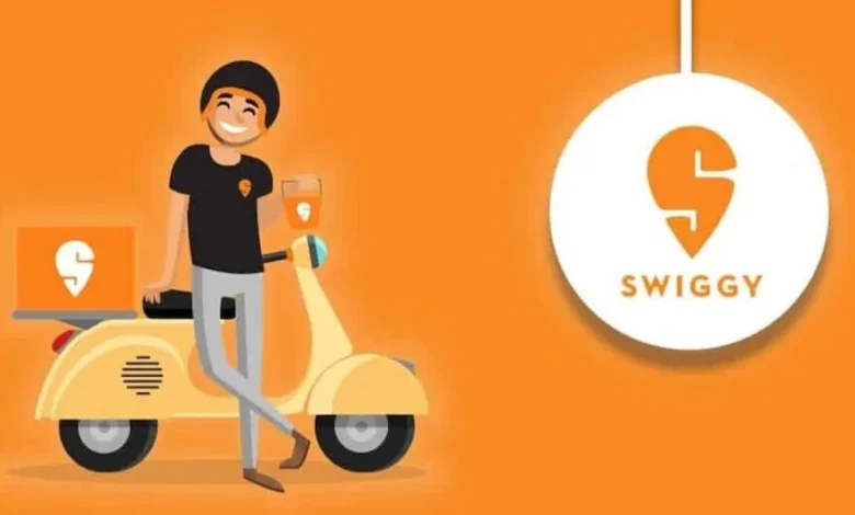 Swiggy IPO